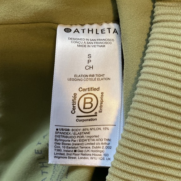 Athleta Elation Rib Tight Eucalyptus Olive Size S - Picture 5 of 7
